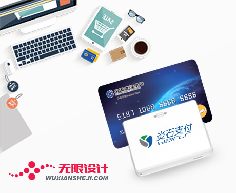 湖南產(chǎn)品外觀設(shè)計